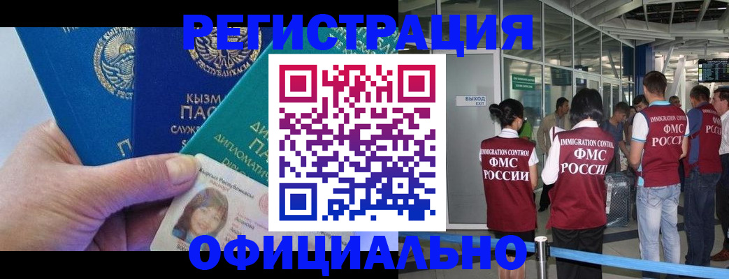 пропишу в квартире в Зеленодольске